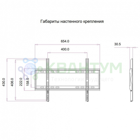 Интерактивная панель EDFLAT EDF55EH